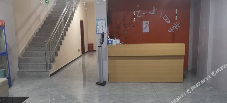 云上四季民宿(邯郸邱县振兴路店)图片