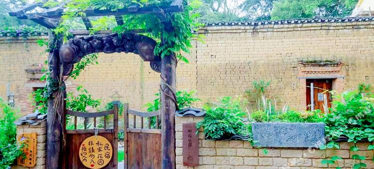 朴宿山居民宿(桂林漓江竹江码头店)图片