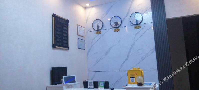 礼县天腾宾馆图片