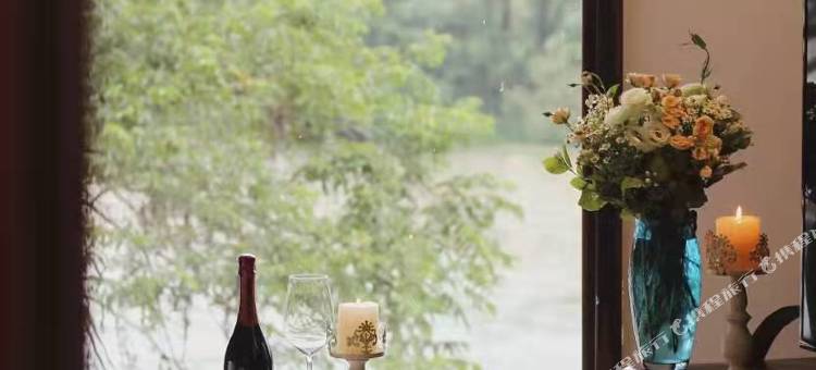 丽水木言木语民宿图片