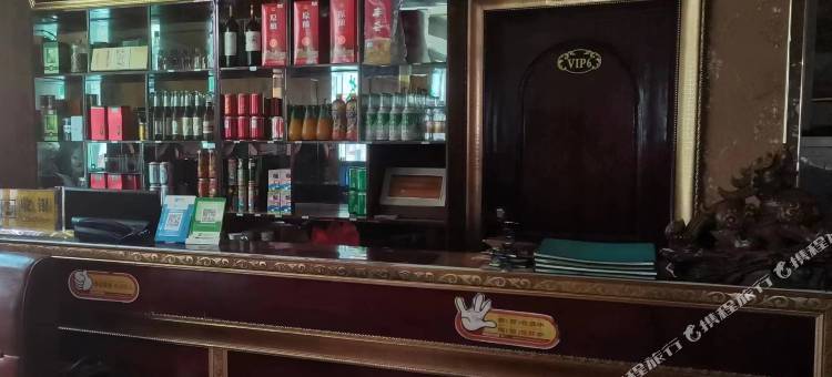 江达雄鹰宾馆图片