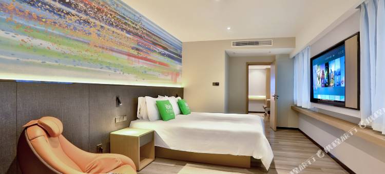 宜必思尚品酒店(杭州火车东站店)图片