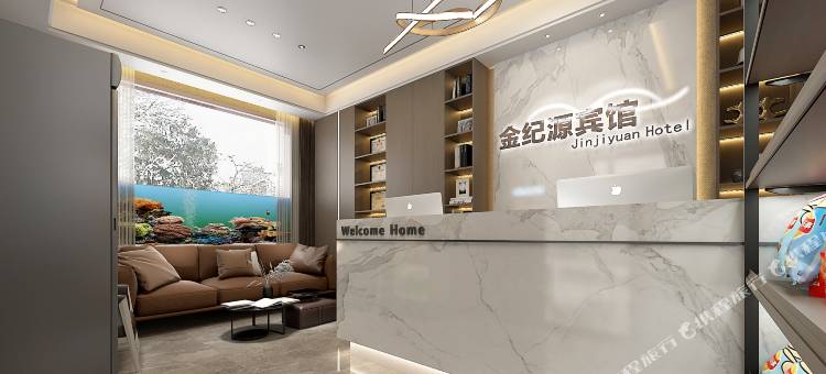 澄城金纪源宾馆图片