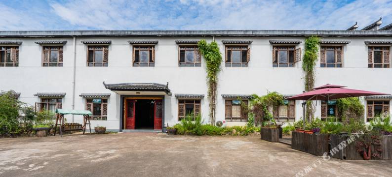 安吉鹤岭印象民宿图片