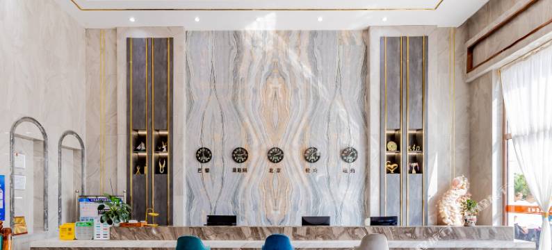 达拉特旗弘源盛宴酒店图片