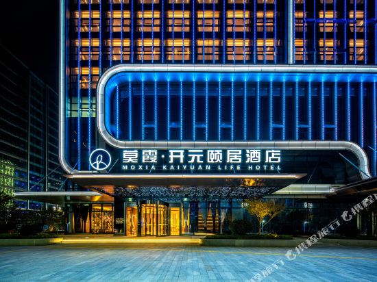 莫干山莫霞开元颐居酒店详情-pc酒店预订-中国南方航空官网