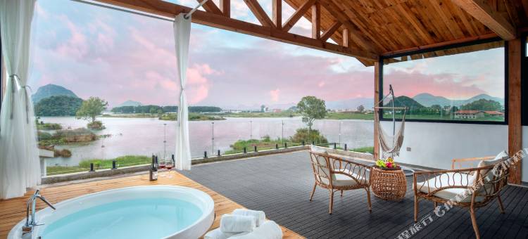 普者黑一颗柠檬湖景轻奢民宿图片