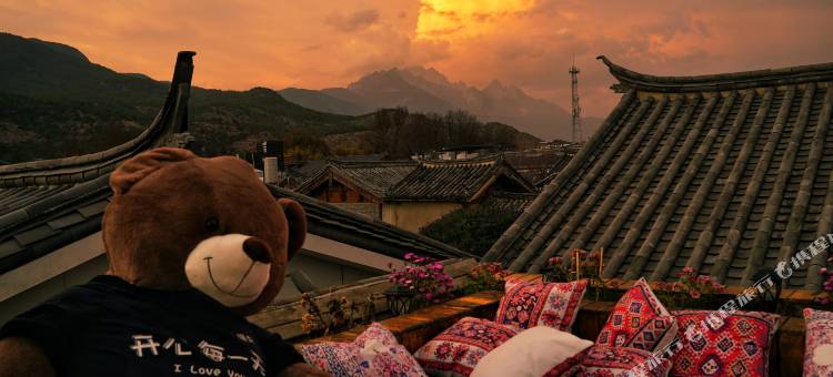 丽江溯源精品雪山观景客栈图片