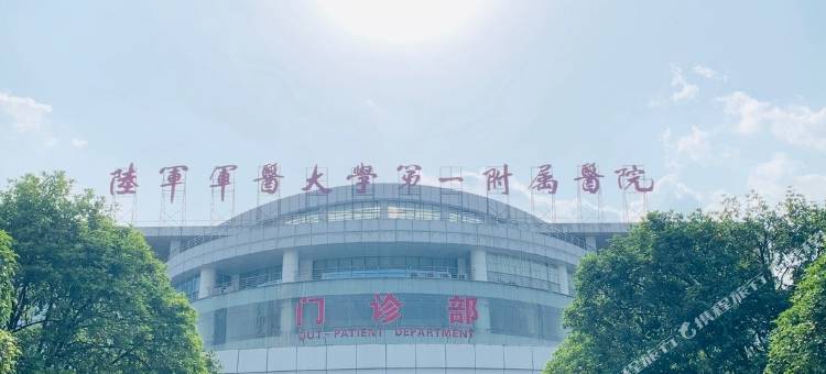 重庆微家公寓图片