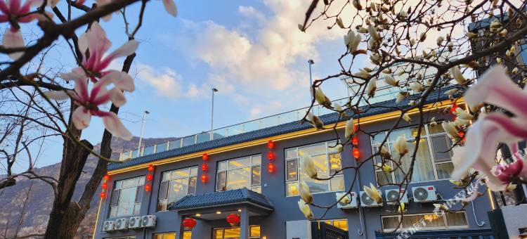 聚义堂·京韵客栈(北京十渡风景区店)图片