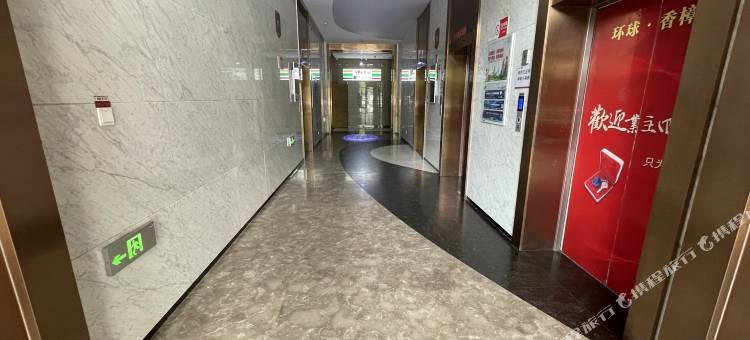 山水居轻奢公寓(临沂环球新界店)图片