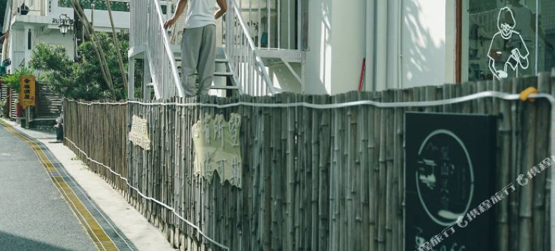 深圳望山民宿图片