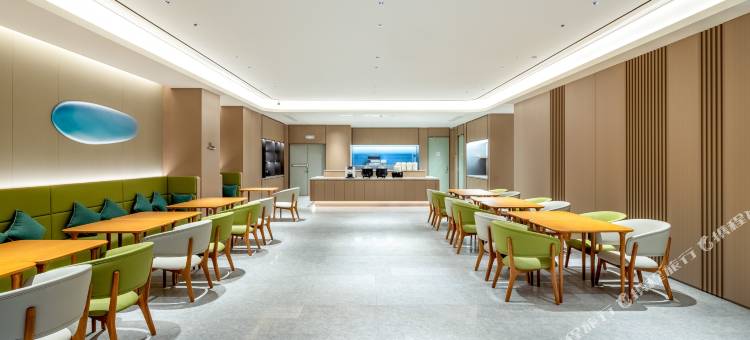 全季酒店(保山永昌大道店)图片