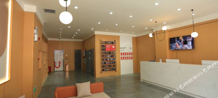 尚客优酒店(波密客运站店)图片