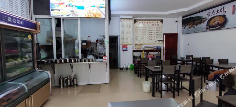 腾冲传奇酒店(旅游客运站店)图片