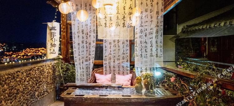 朵儿观景客栈(丽江古城北门大水车店)图片