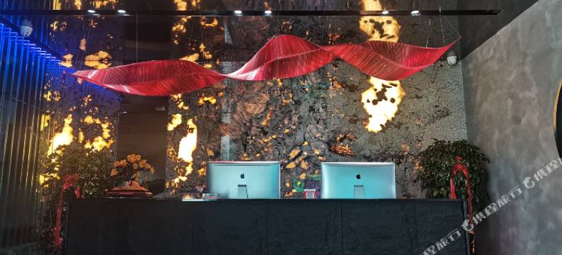 肇东小雅白驹酒店图片