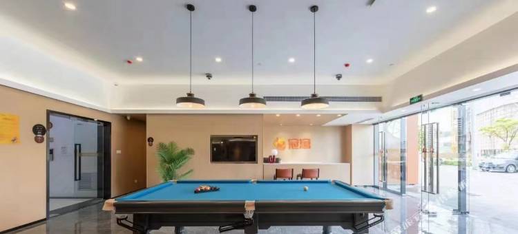 冠寓(广州弘大创意园店)图片