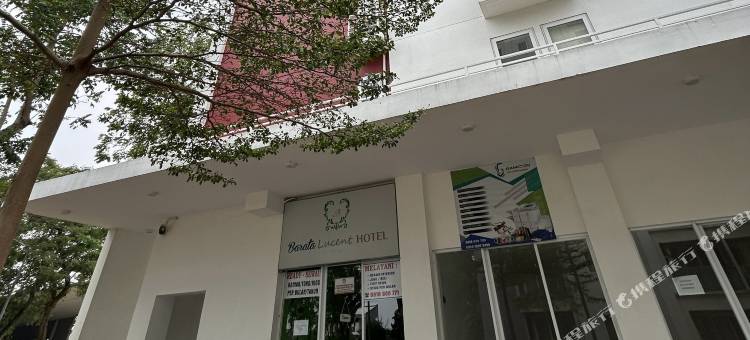 巴拉塔之家(Barata Home Aeropolis)图片