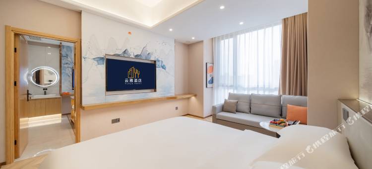 云雅酒店(西安大唐不夜城新开门地铁站店)图片