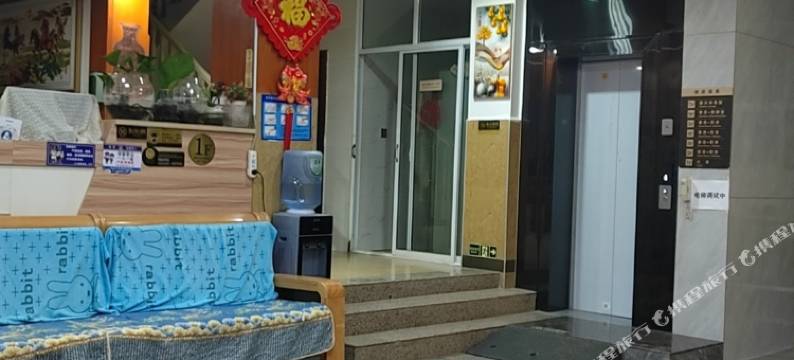 弥勒清源温泉客栈(湖泉生态园店)图片