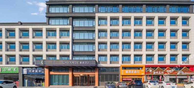 麗枫酒店(武汉东西湖田园大道店)图片