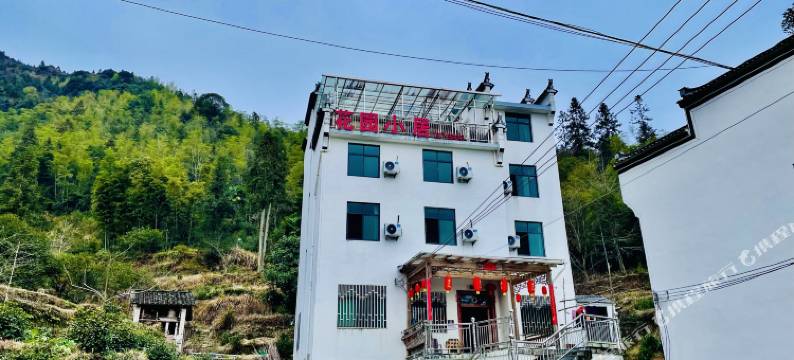 婺源花园小居图片