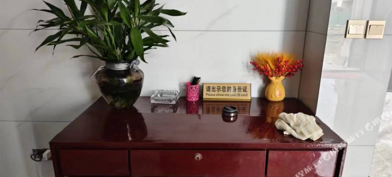 自由自宅旅宿图片