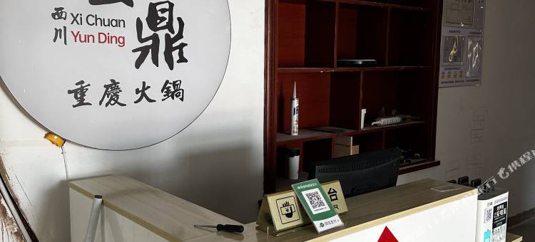 长海俏军嫂民宿图片