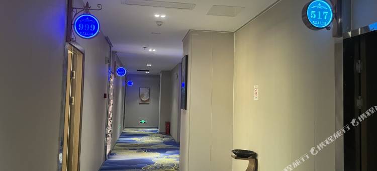 利尔主题酒店图片