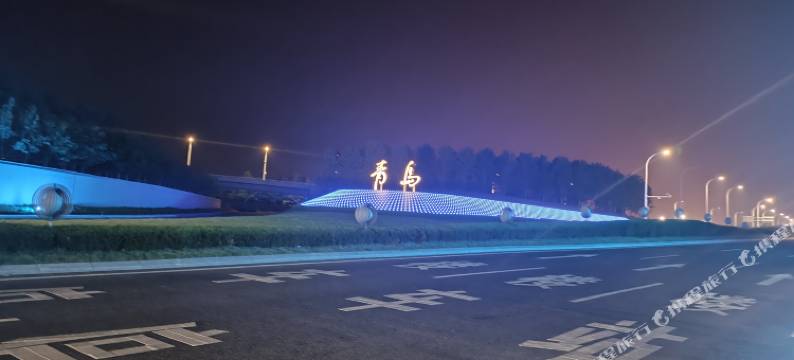 桔子拾光公寓(青岛胶东国际机场店)图片