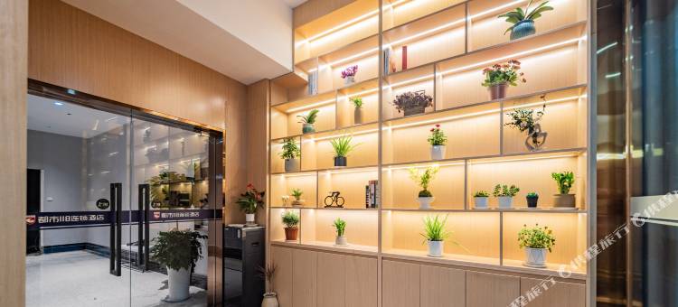 都市118连锁酒店(西安经开儿童医院店)图片
