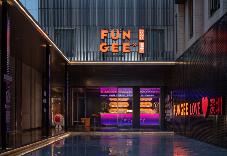 FunGeeX欢致酒店（深圳华强北体育中心店） 图片1
