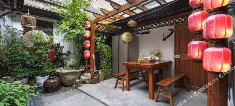 隐居阁客栈(周庄古镇店)图片