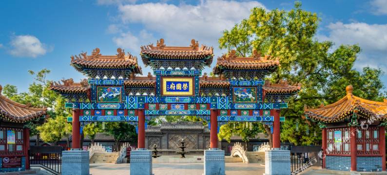 荣棠酒店(正定古城荣国府店)图片