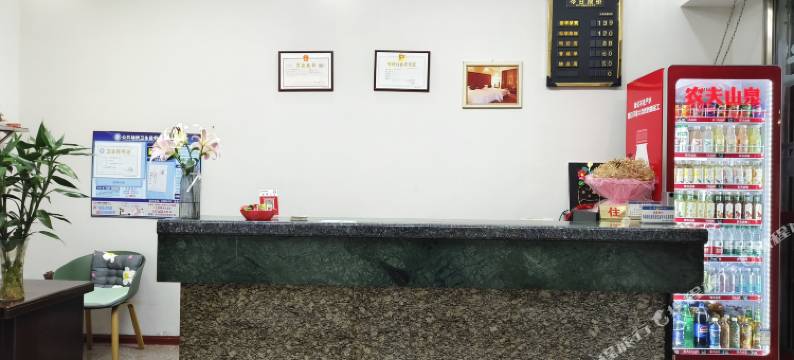 永春弟仔商务宾馆(永春桃城店)图片
