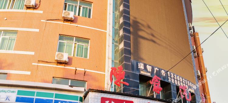 宝鸡金色海岸主题酒店图片