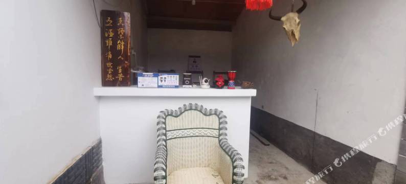 花花世界民宿图片