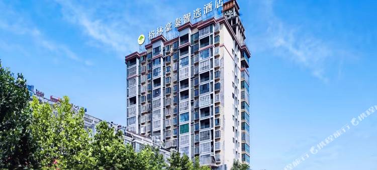 格林豪泰智选酒店(凤台高铁南站店)图片