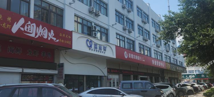 鼎豪派酒店(泰州姜堰电视台店)图片