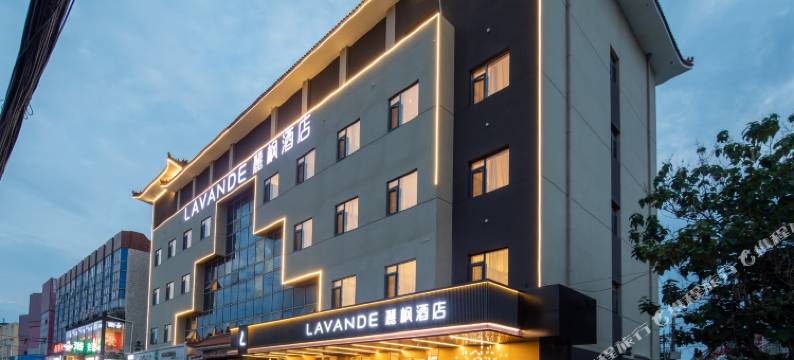 麗枫酒店(北京沙河站巩华城大街店)图片