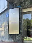 Louis groni Hotel Chengdu Hotéis em Wenshu Monastery/Longhu Shangcheng Sky Street