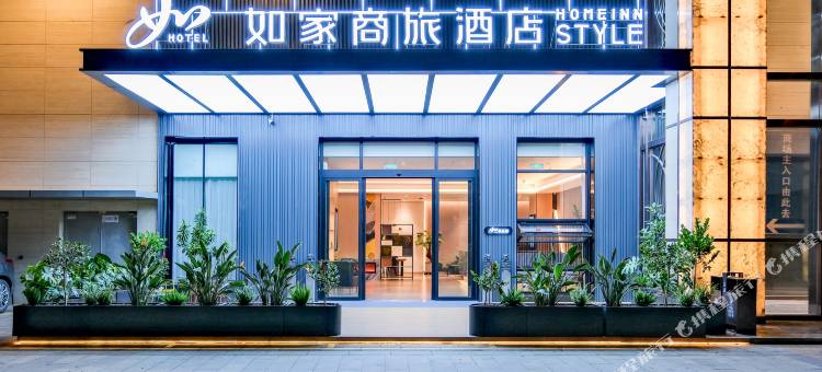 如家商旅酒店(昆明北部汽车地铁站店)图片