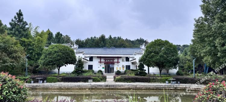 衡阳美果山庄图片