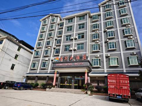 凤凰东升大酒店