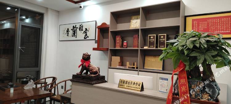 九华山·福照宾馆(九华山游客服务中心店)图片