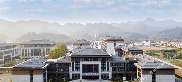 开化两有主题酒店图片