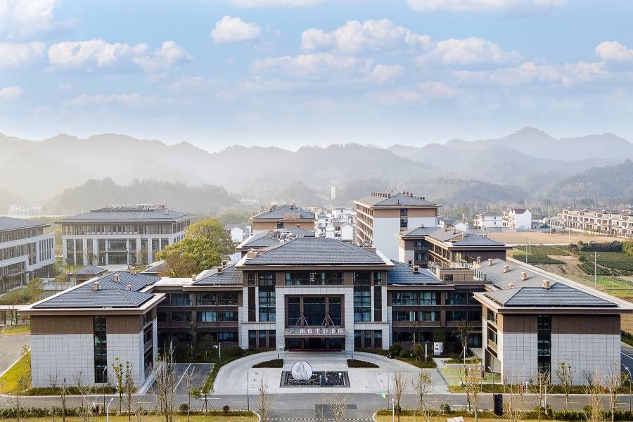 開化兩有主題酒店