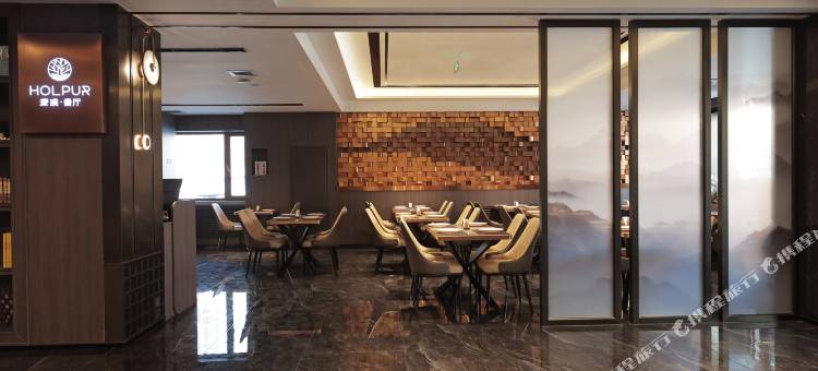 中濠悦际酒店(哈尔滨中华巴洛克道外文化区店)图片