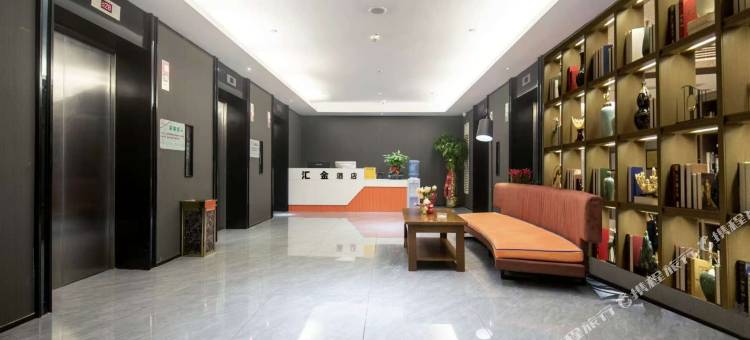 汇金酒店(长沙贺龙体育馆黄土岭地铁站店)图片